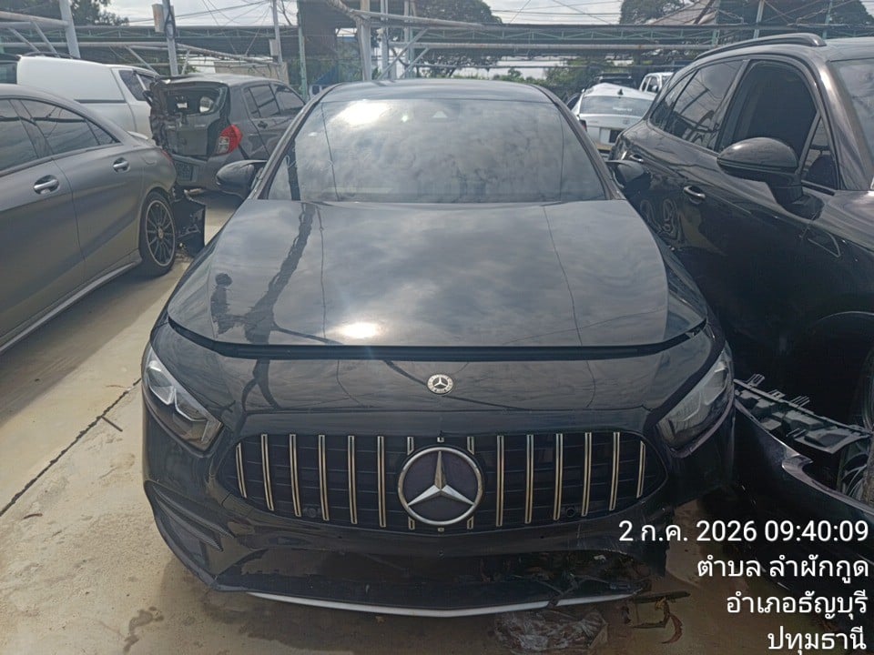 MERC MERC038 2020