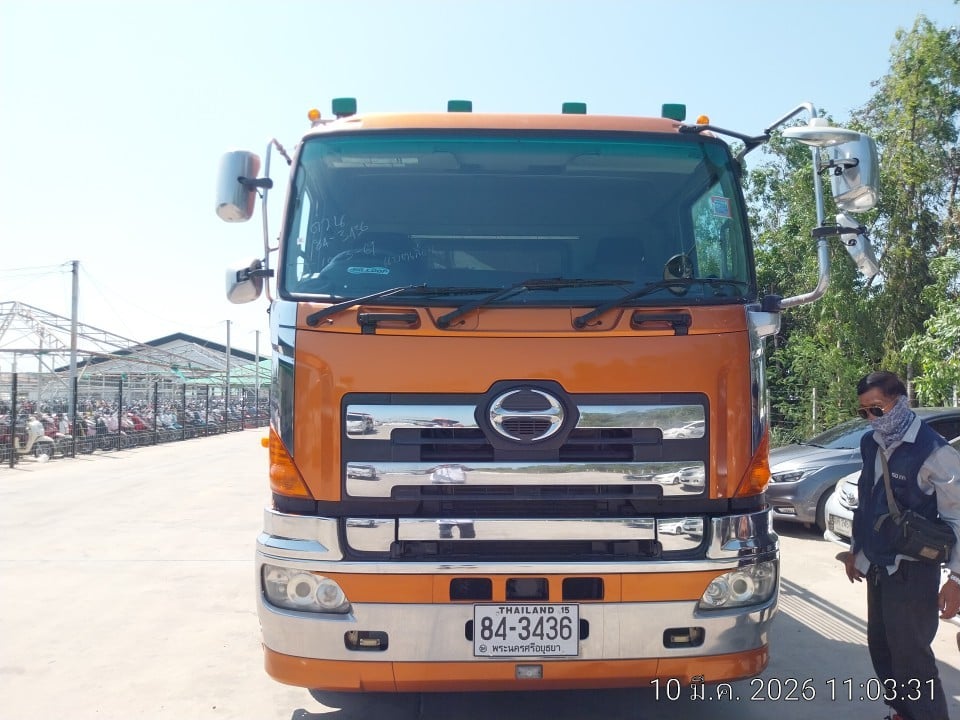 HINO HINO004 2023