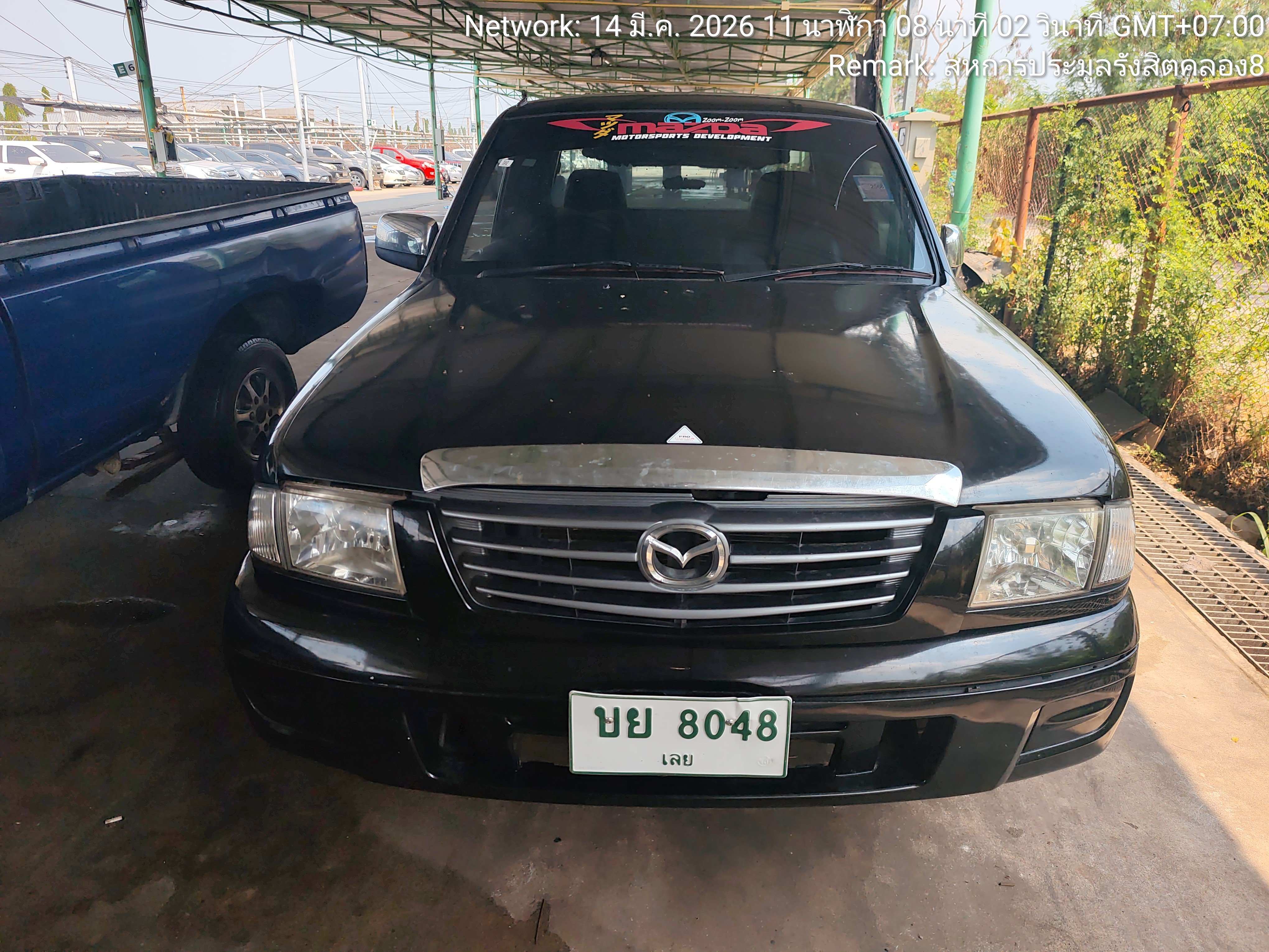 MAZD MAZD007 Freestyle Cab 2.5 MT 2005