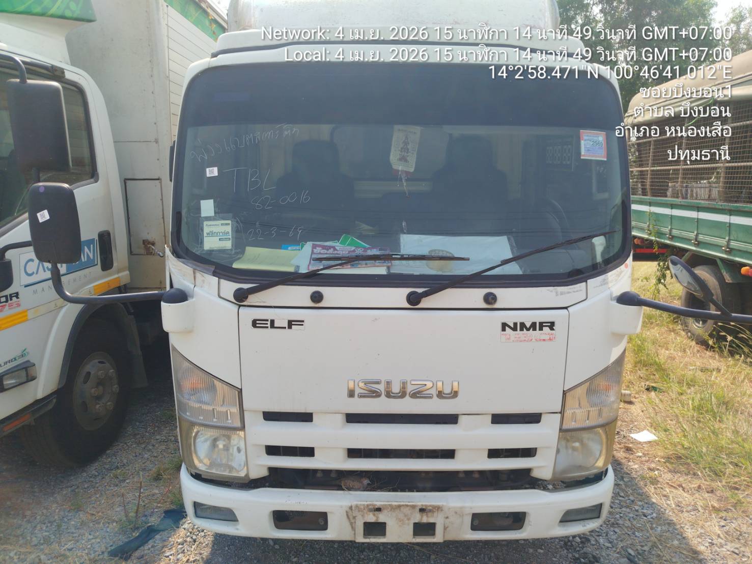 ISUZ ISUZ068 2012