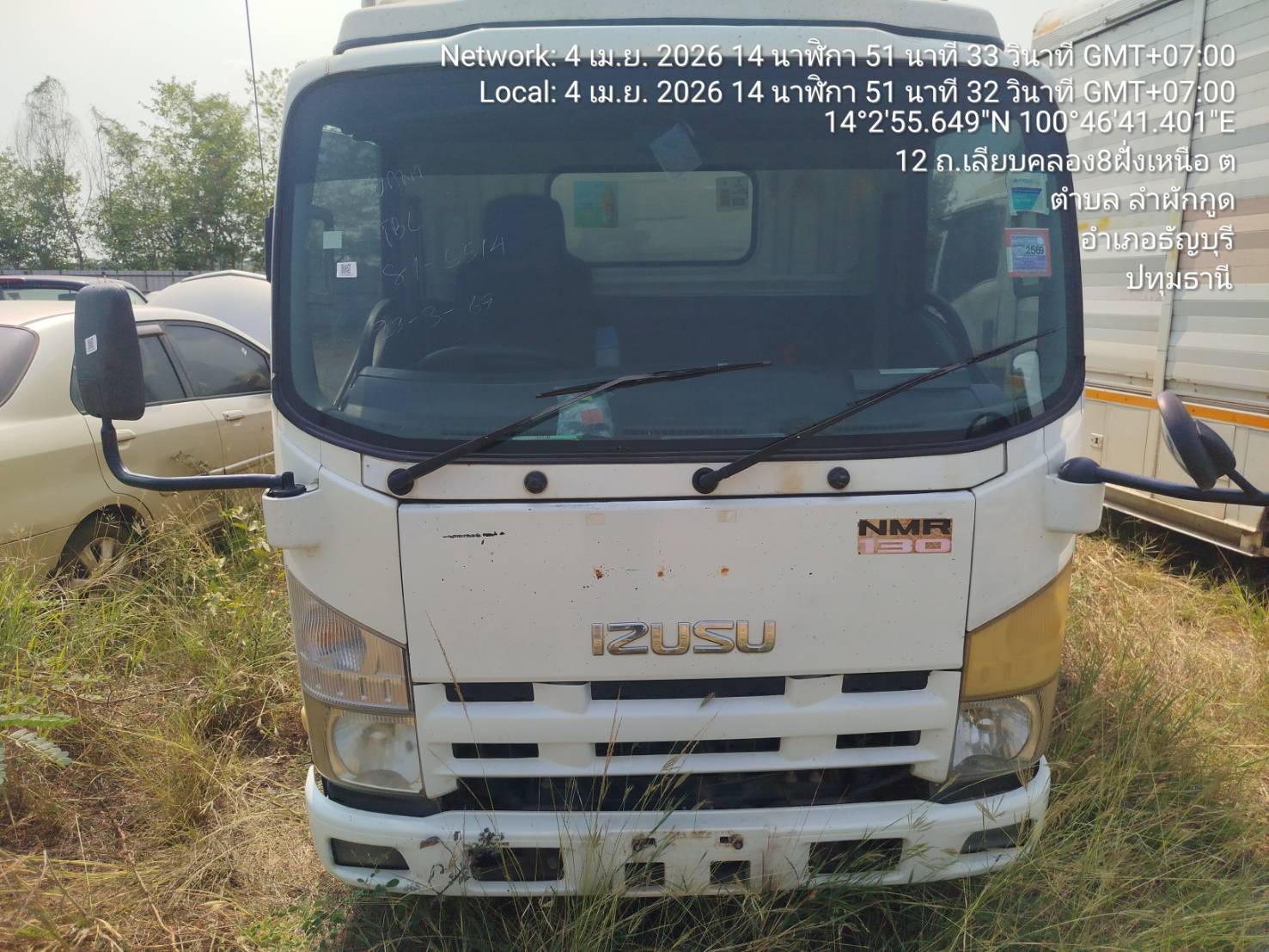 ISUZ ISUZ068 2012