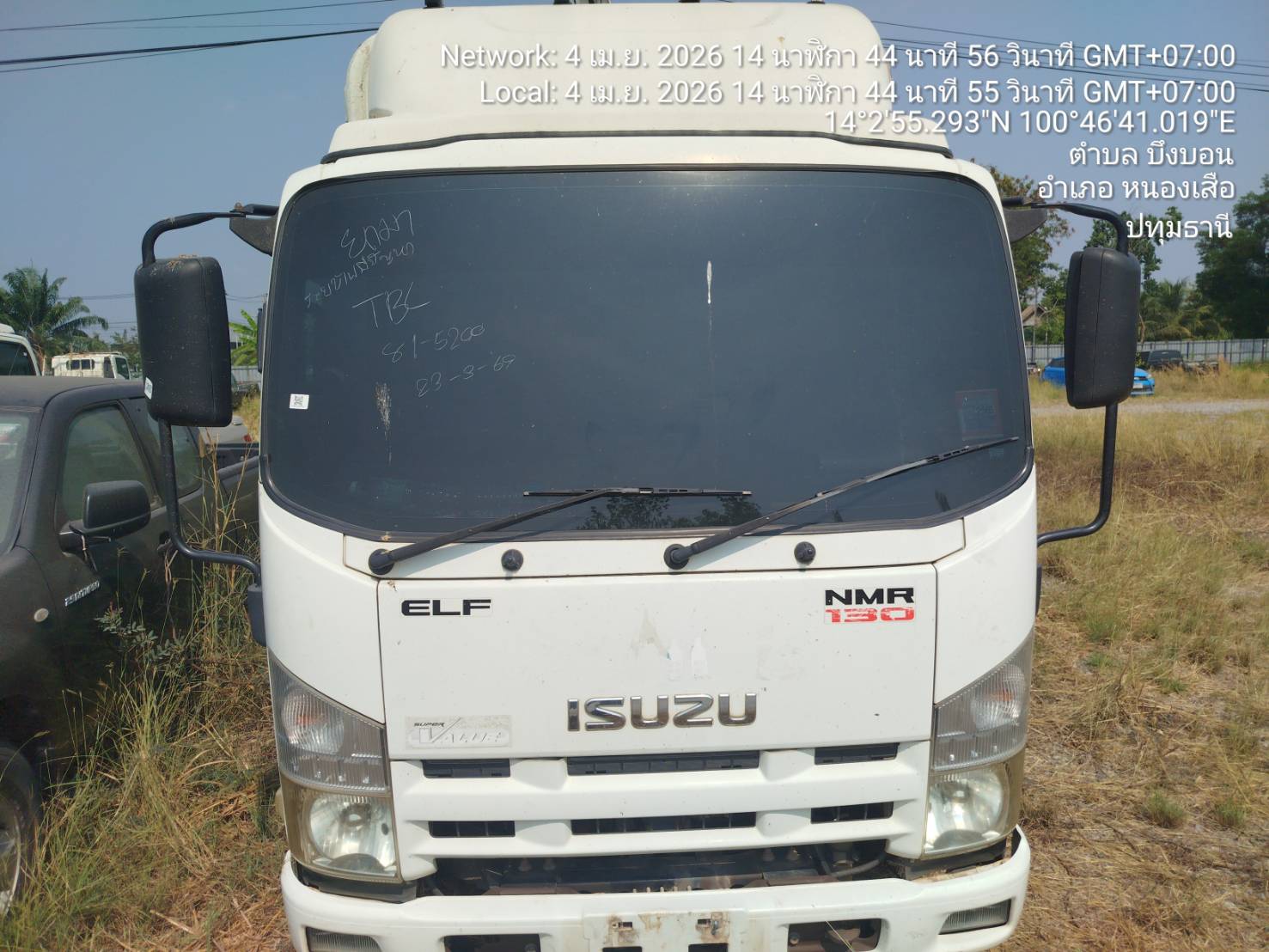 ISUZ ISUZ068 2011