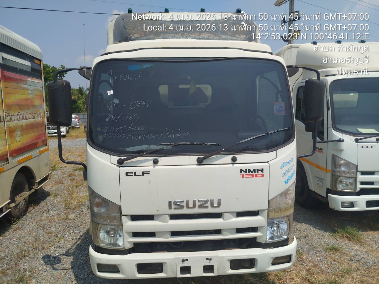 ISUZ ISUZ068 2011