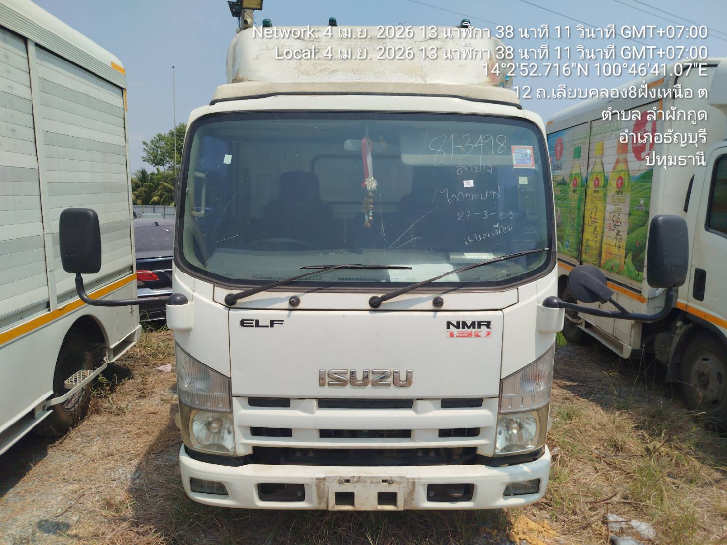 ISUZ ISUZ068 2012