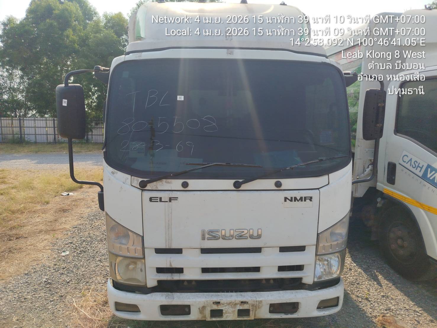 ISUZ ISUZ068 2010