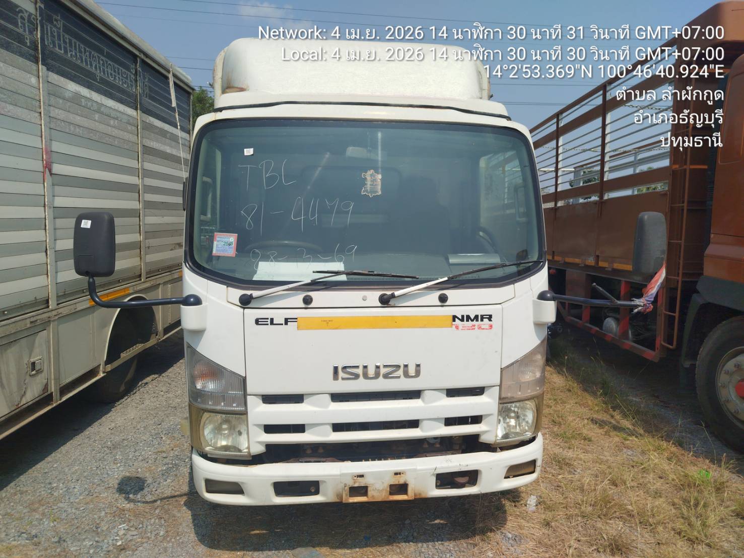 ISUZ ISUZ068 2012