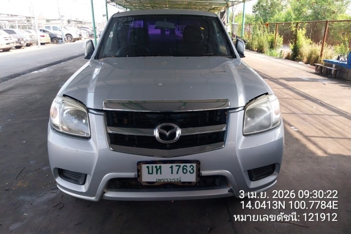 MAZD MAZD023 2010