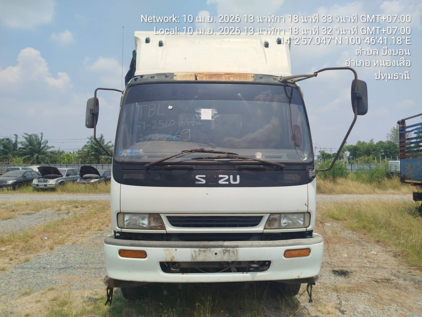 ISUZ ISUZ070 2003