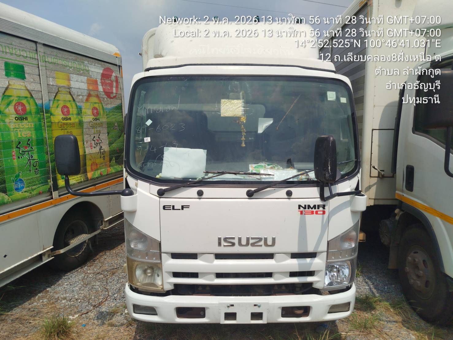 ISUZ ISUZ068 2019