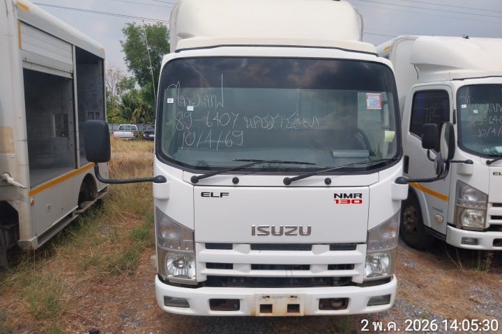 ISUZ ISUZ068 2020