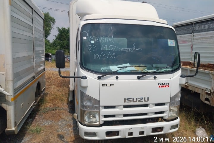 ISUZ ISUZ068 2020