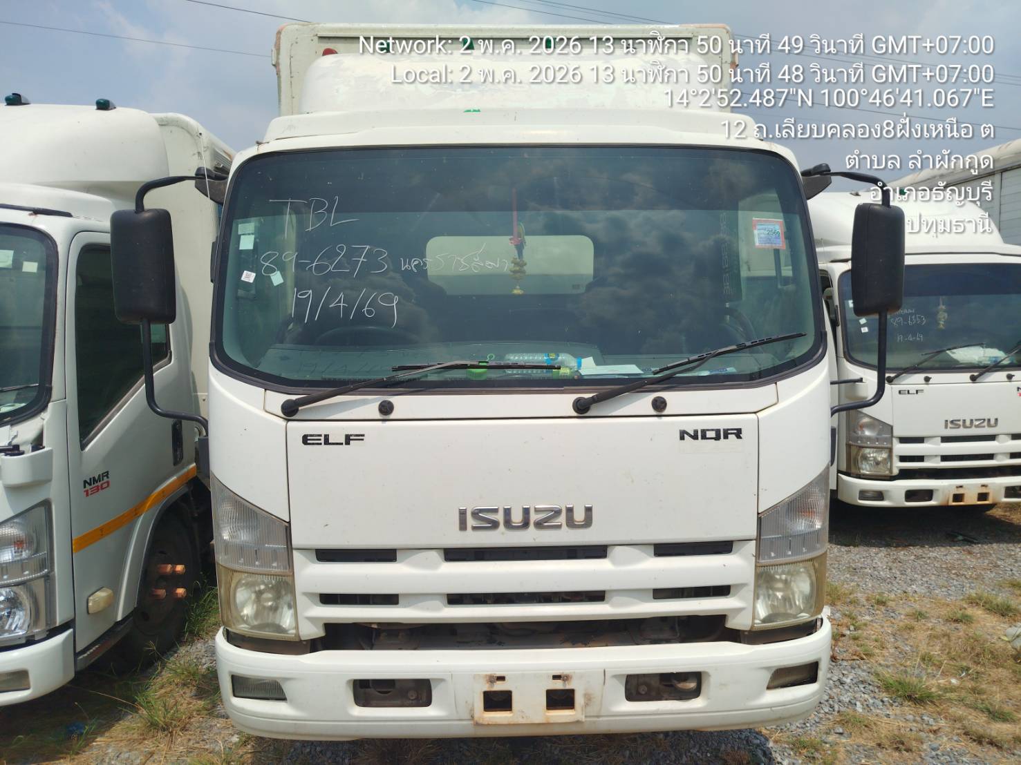 ISUZ ISUZ060 2020