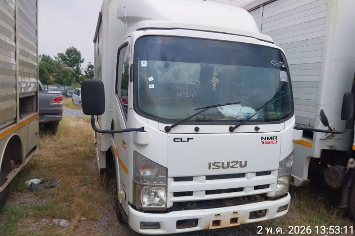 ISUZ ISUZ068 2020