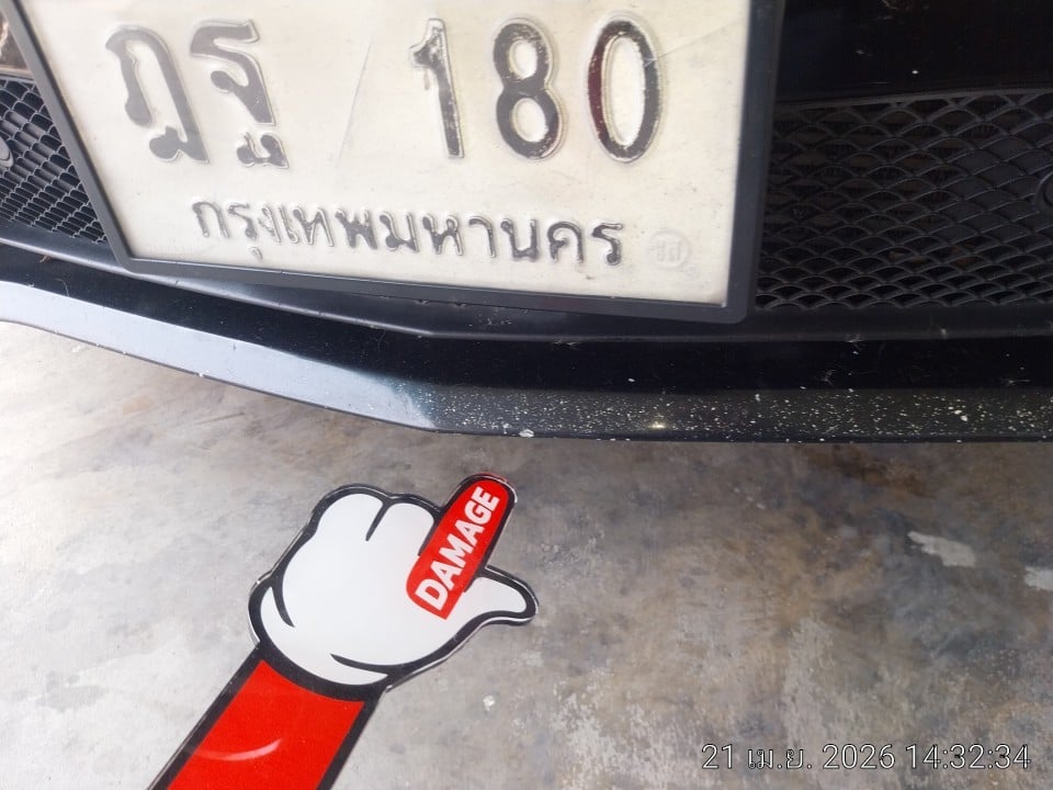 MERC MERC085 2014