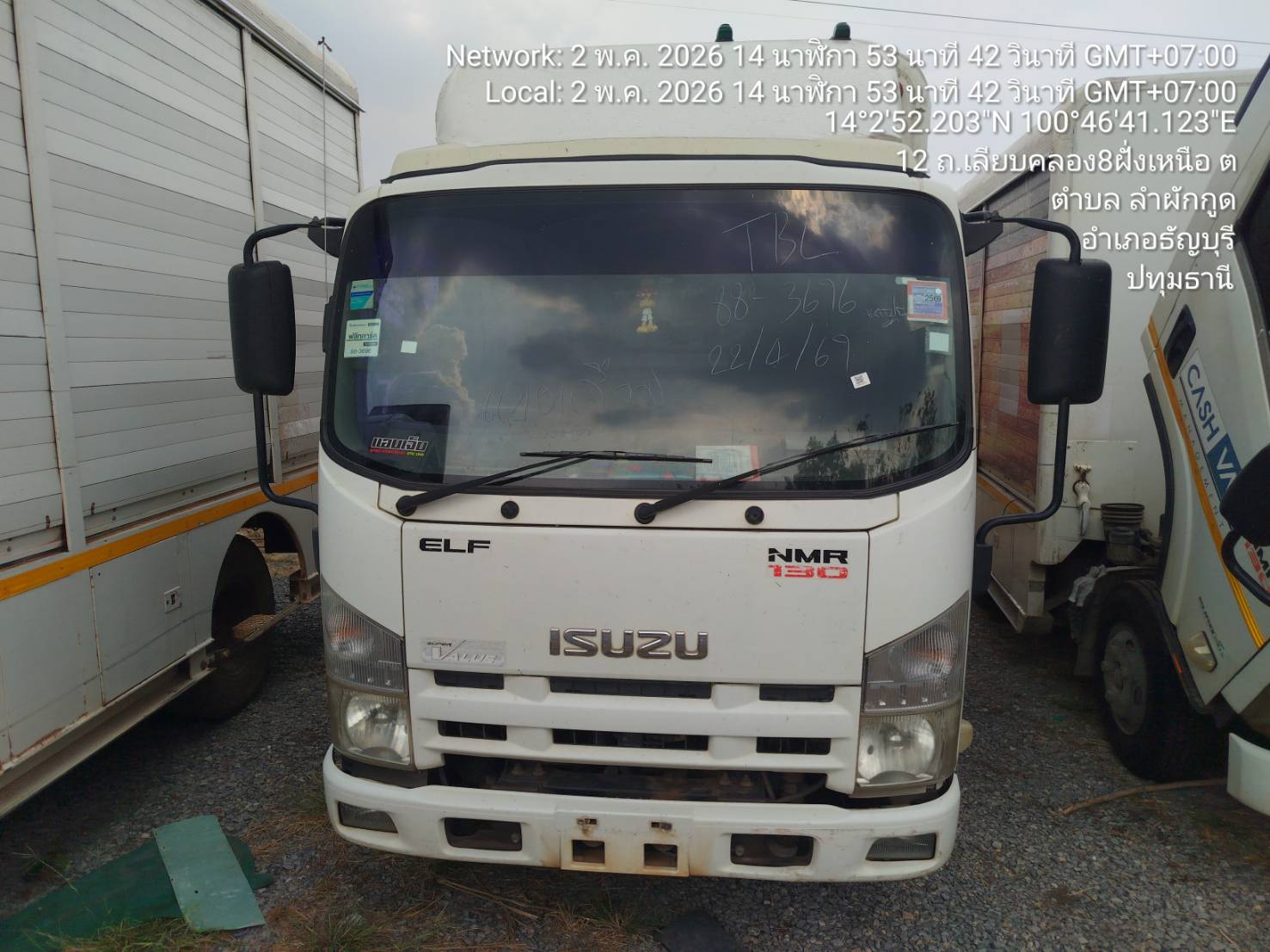 ISUZ ISUZ068 2011