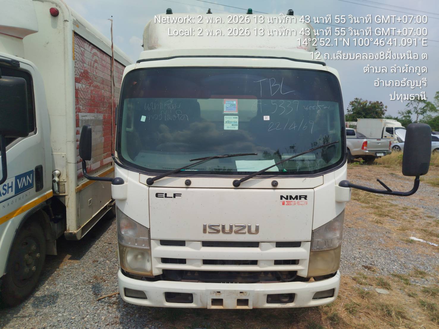 ISUZ ISUZ068 2016
