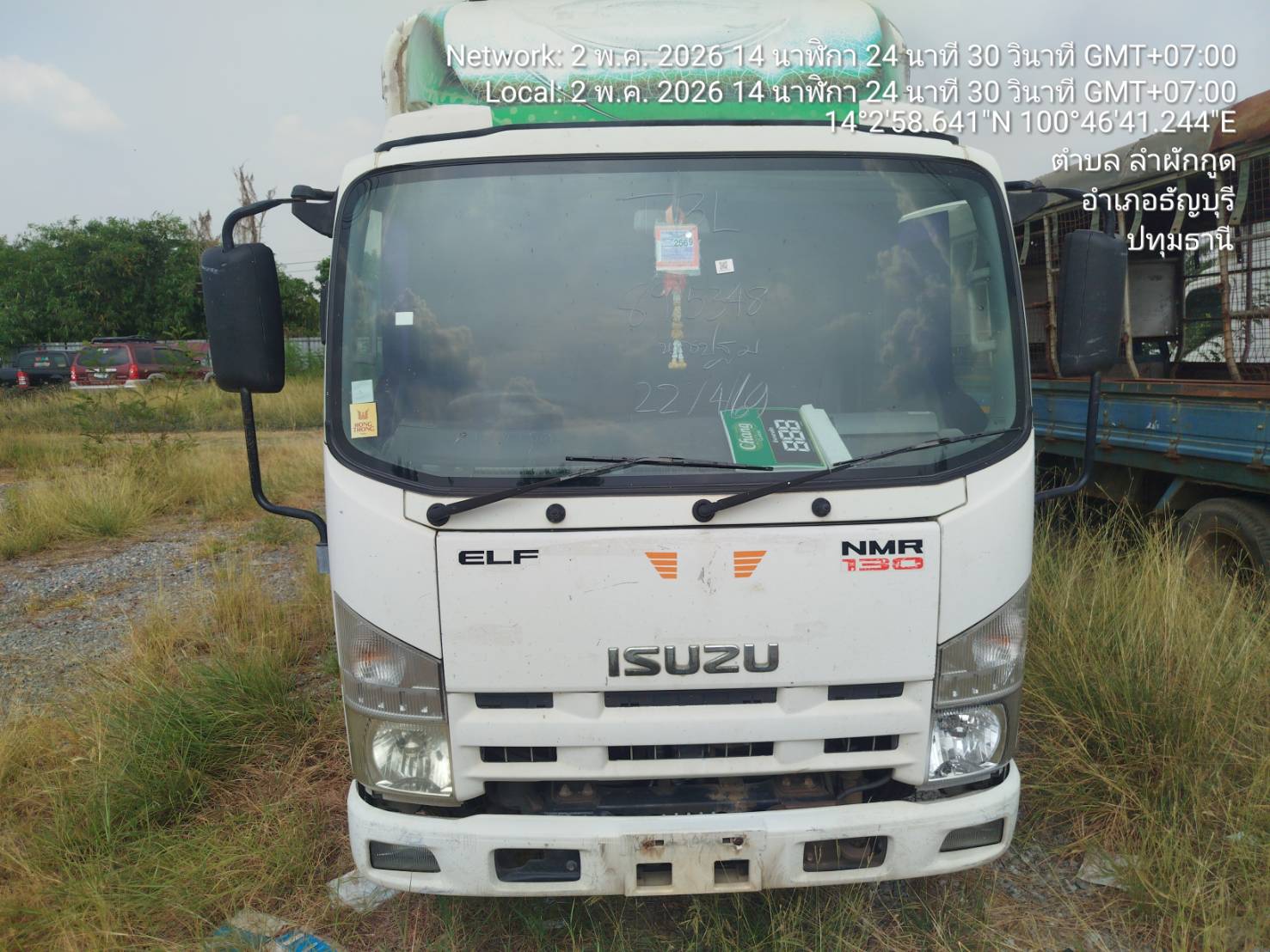 ISUZ ISUZ068 2016