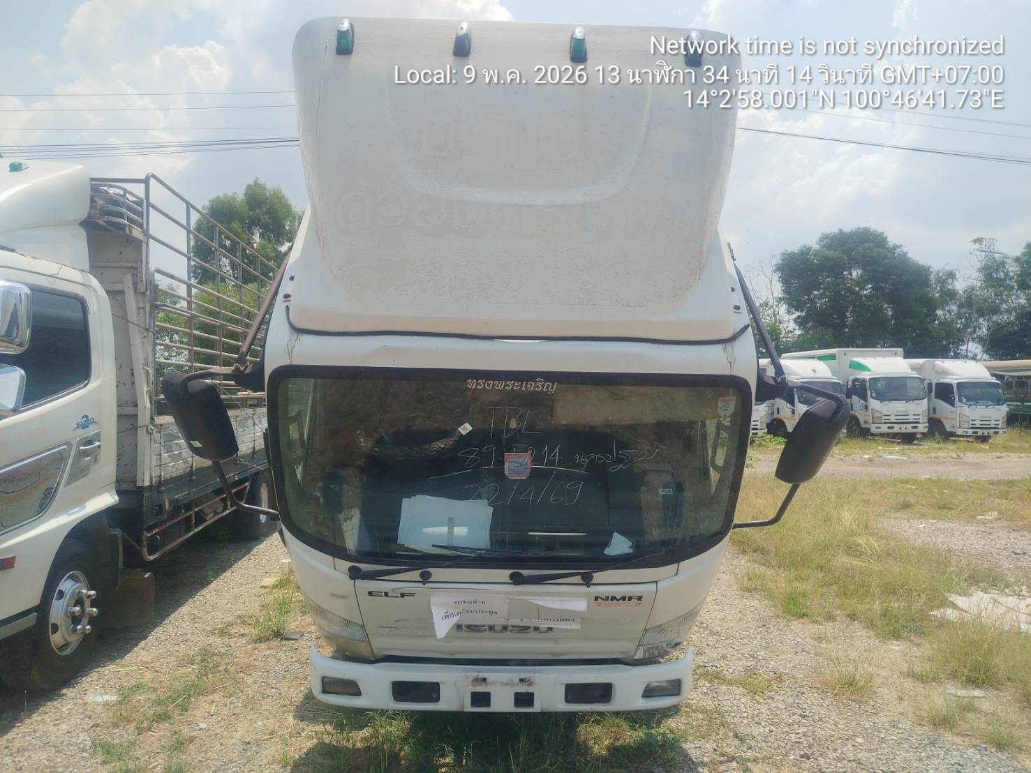 ISUZ ISUZ068 2015