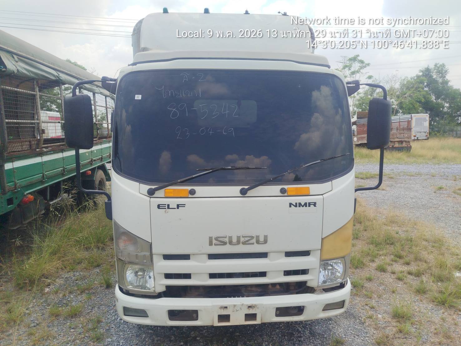 ISUZ ISUZ068 2016
