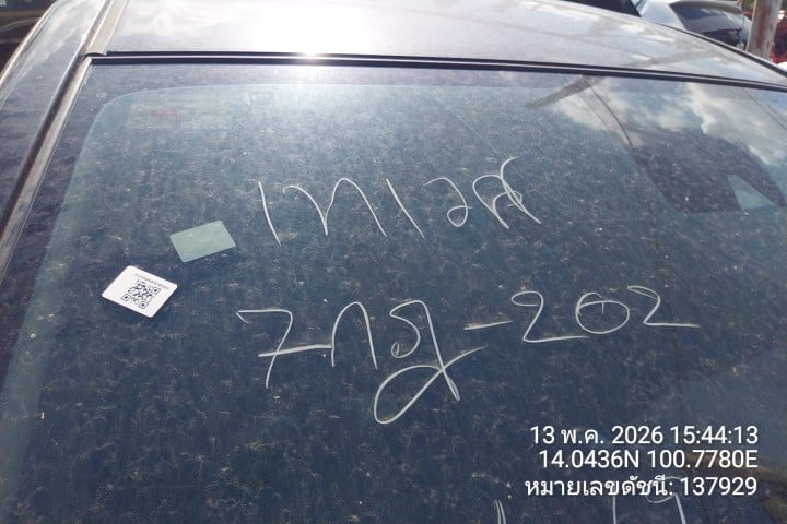 NISS NISS067 1.2 CVT Hatch 2018