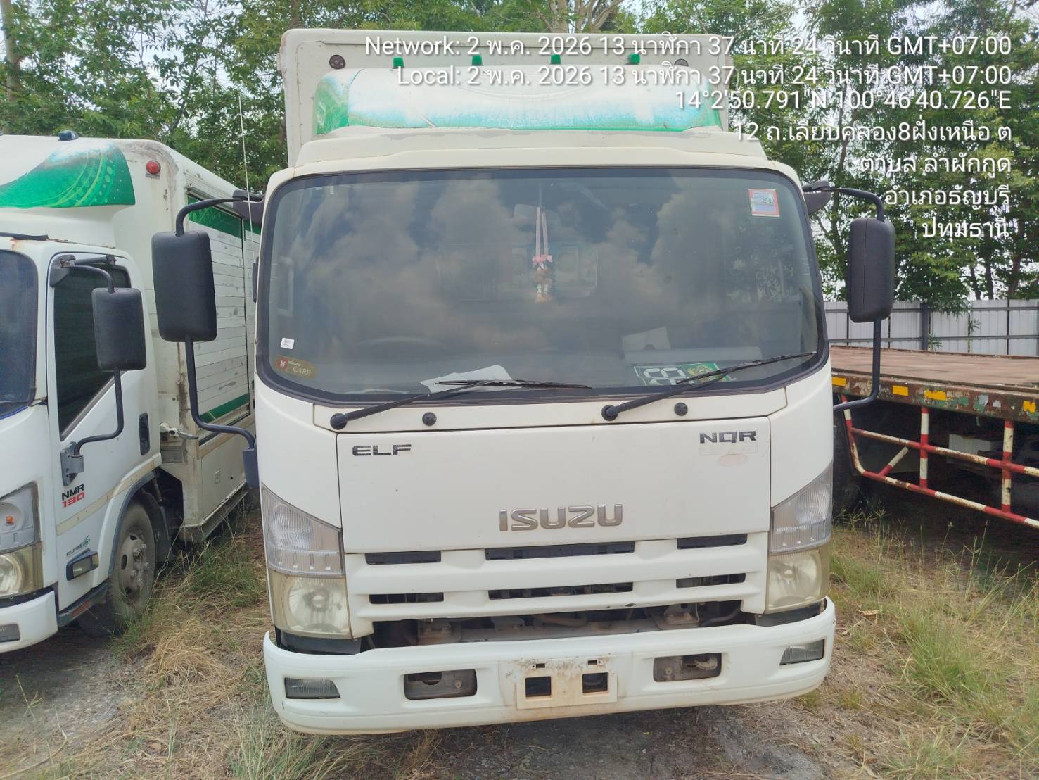 ISUZ ISUZ033 2010