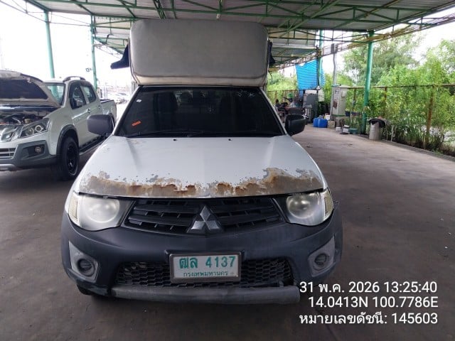 MITS MITS027 Single Cab 2.5 GL MT