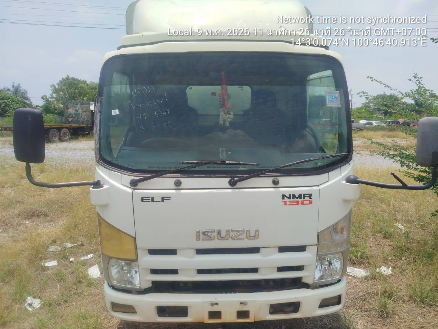 ISUZ ISUZ068 2020