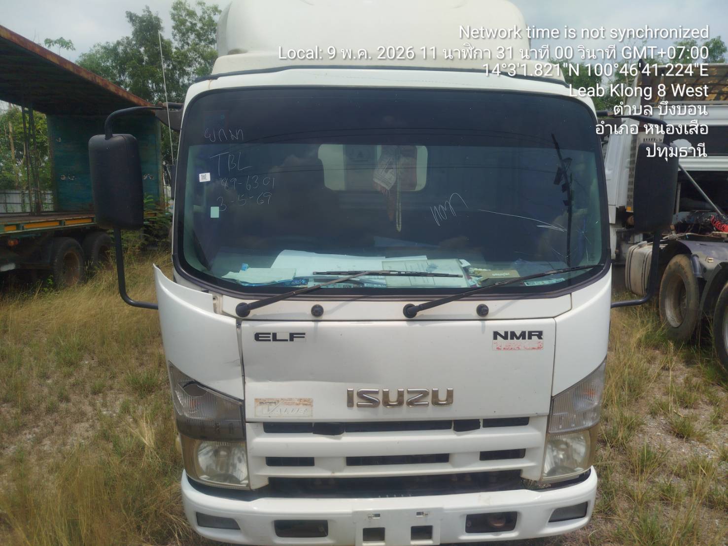 ISUZ ISUZ068 2020