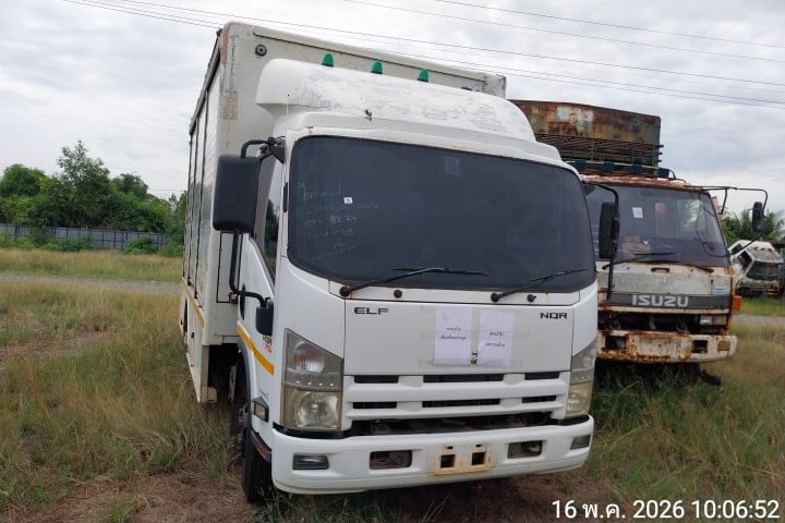 ISUZ ISUZ033 2020