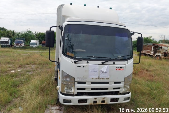 ISUZ ISUZ068 2020