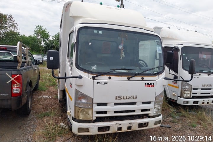 ISUZ ISUZ068 2020