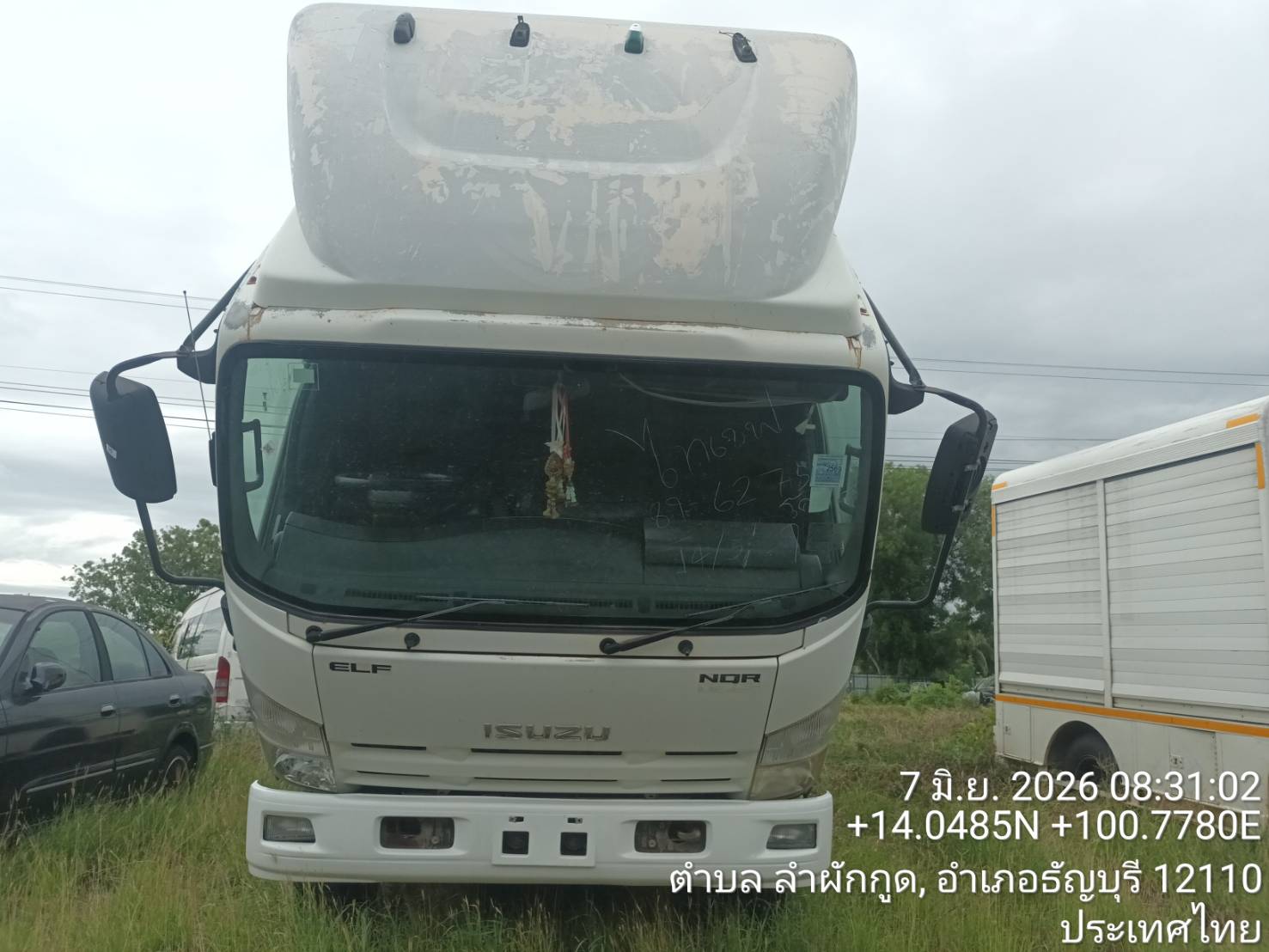 ISUZ ISUZ033 2018