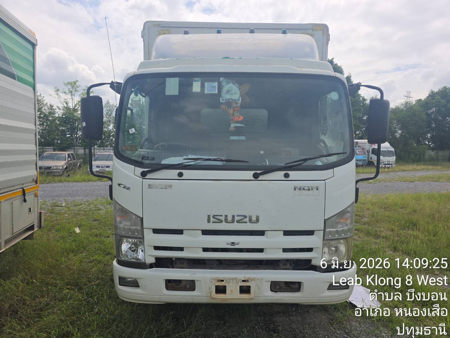 ISUZ ISUZ088 2020
