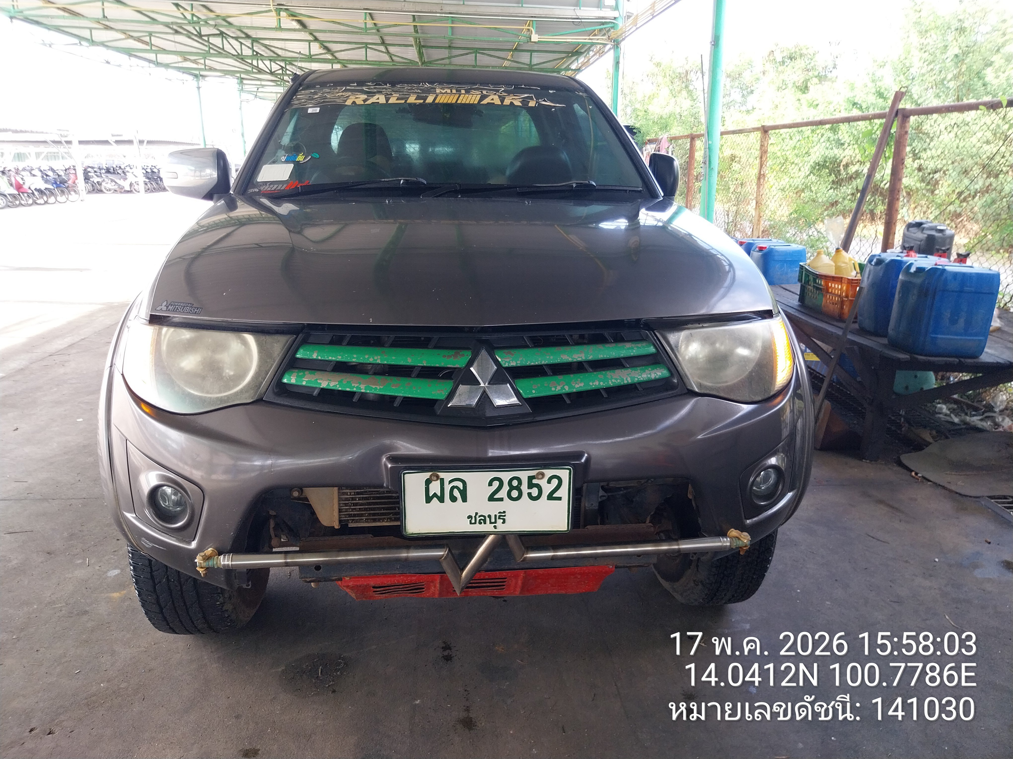 MITS MITS027 Ext. Cab 2.5 GLS Plus MT 2015