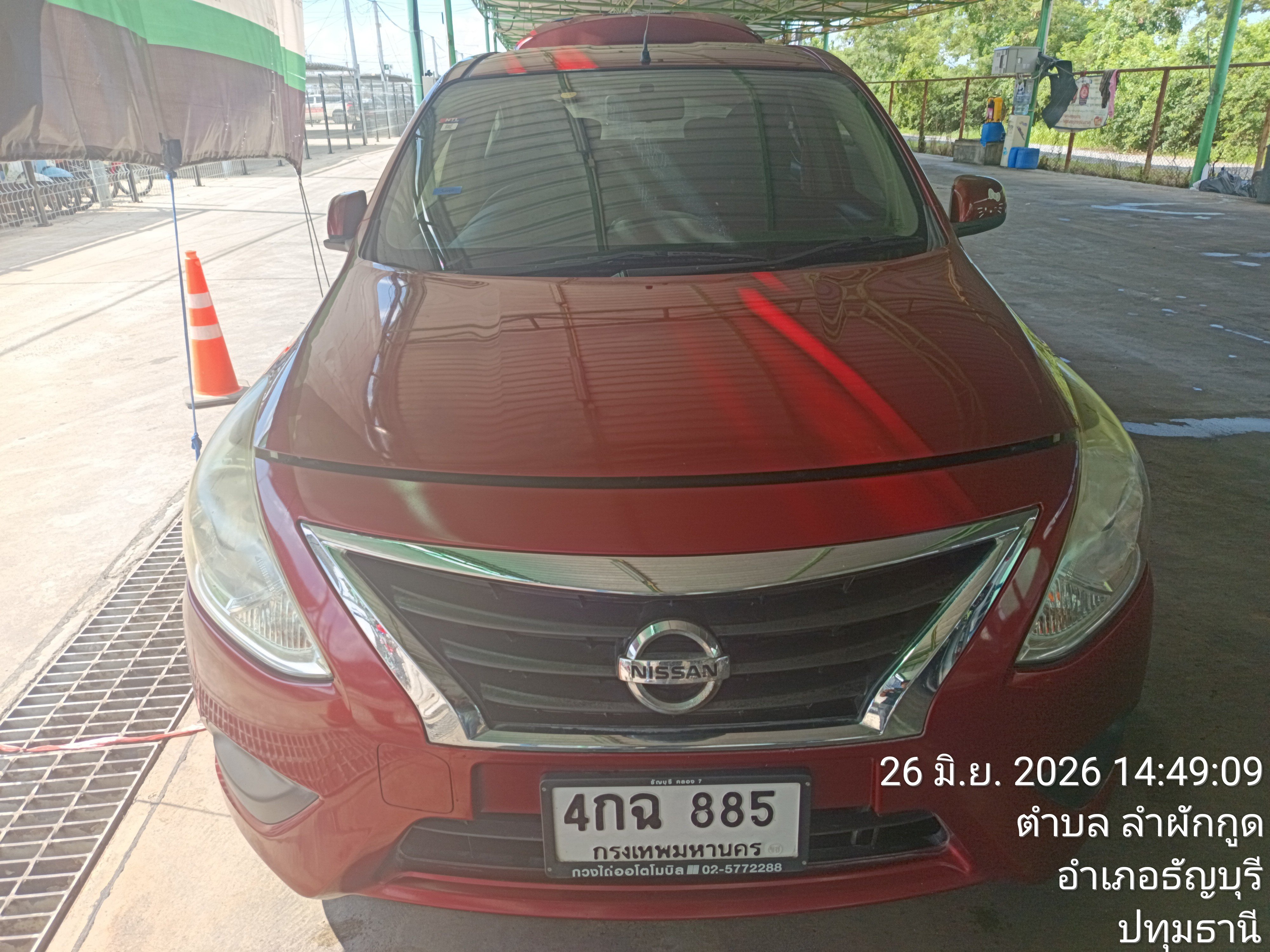 NISS NISS020 1.2 E CVT 2015