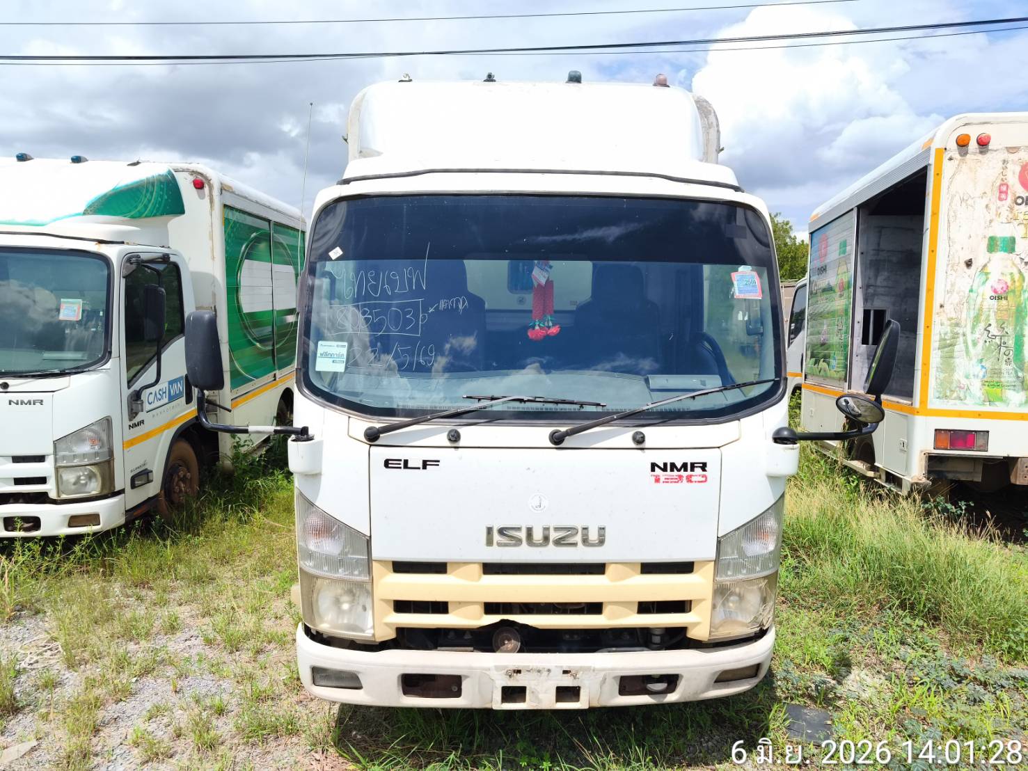 ISUZ ISUZ068 2012