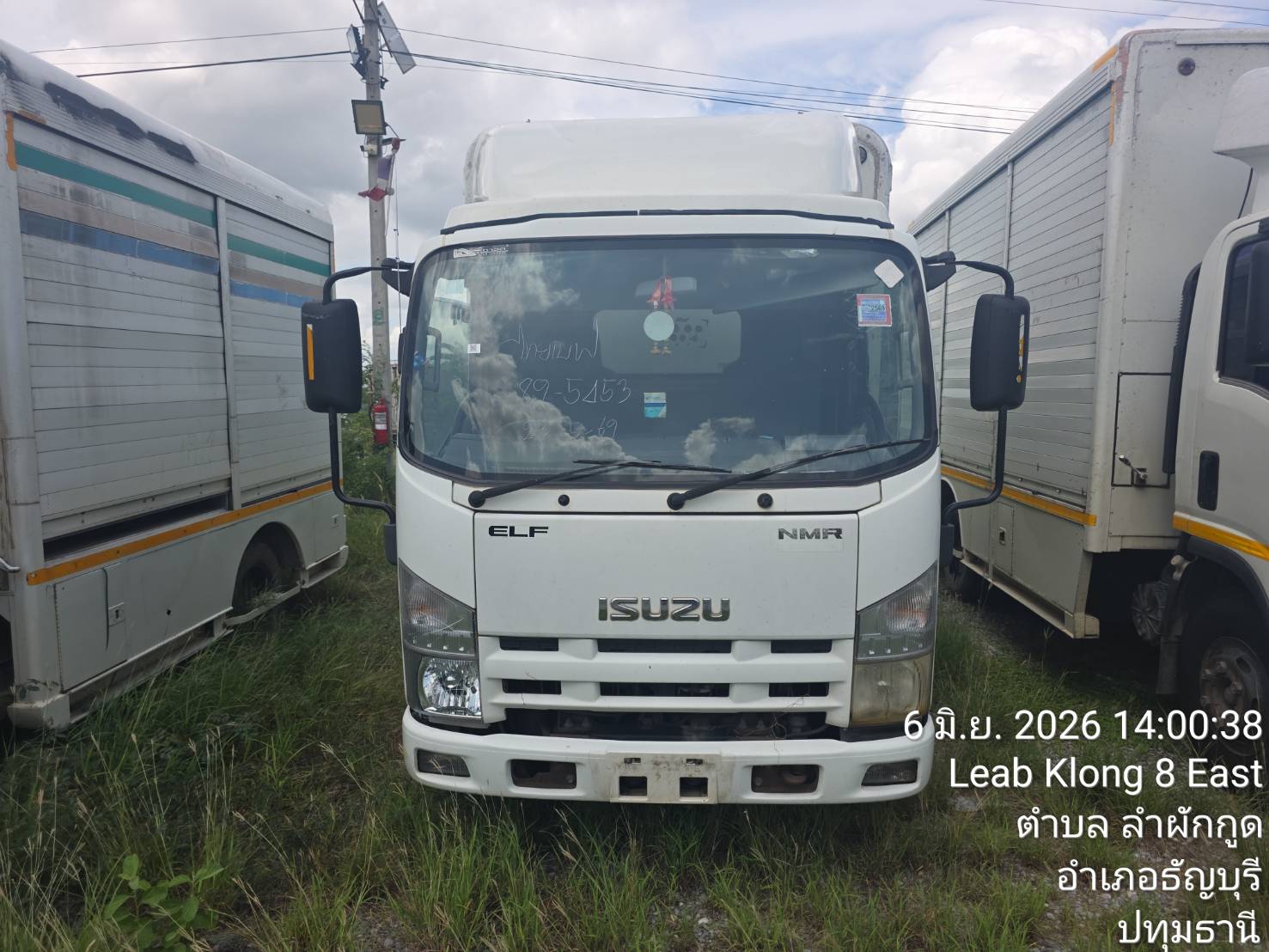 ISUZ ISUZ068 2016