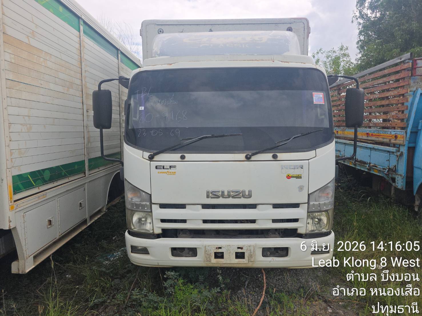 ISUZ ISUZ088 2011