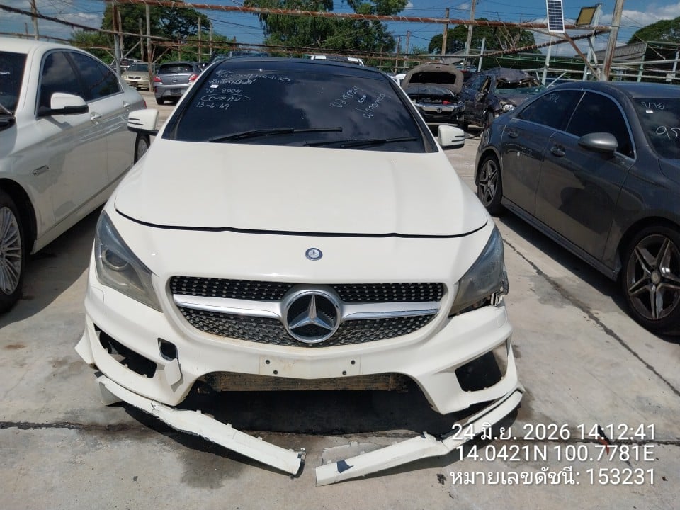 MERC MERC084 2016