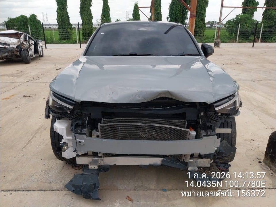 VOLV VOLV046 2023