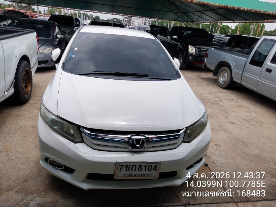 HOND HOND004 1.5 Hybrid CVT FB 2014