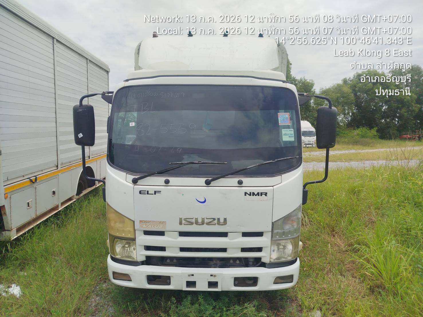 ISUZ ISUZ068 2011