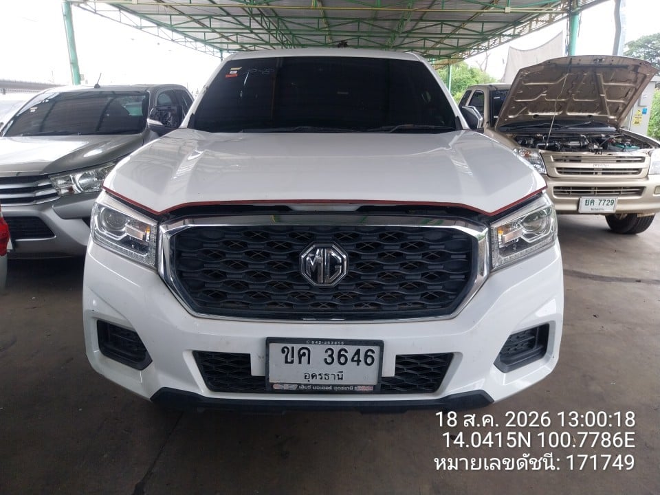 MG MG015 Dual Cab 2.0 Grand D MT 2020