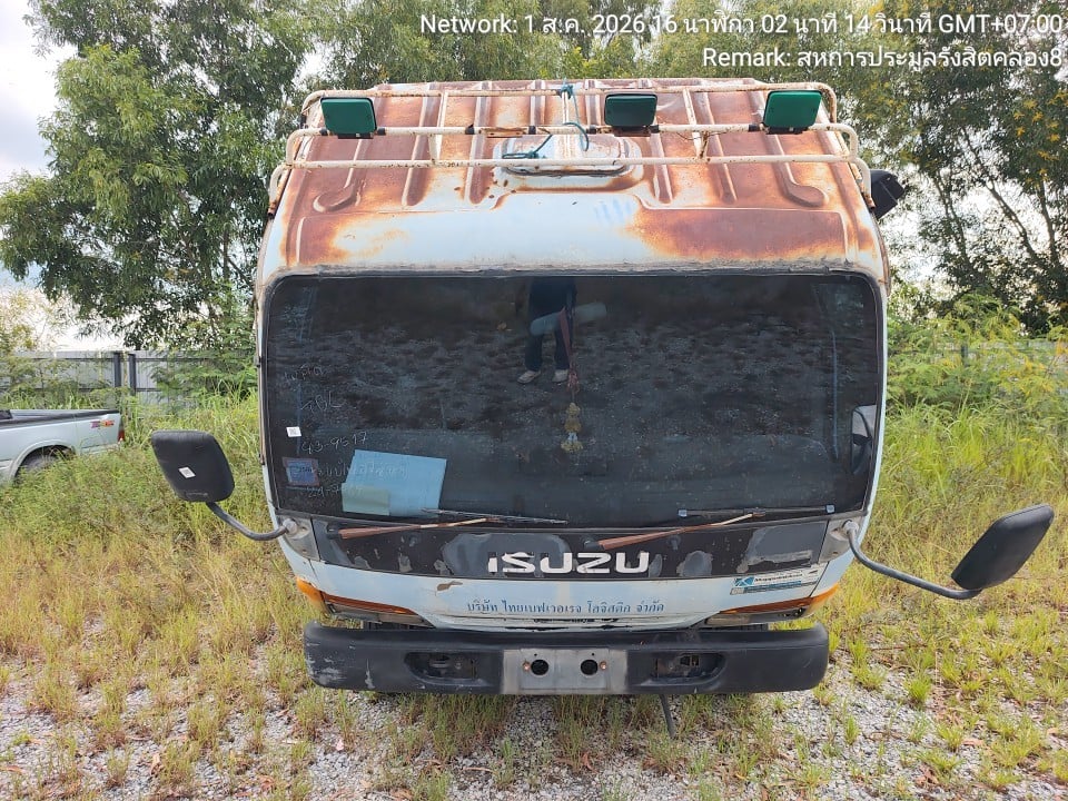 ISUZ ISUZ012 2000
