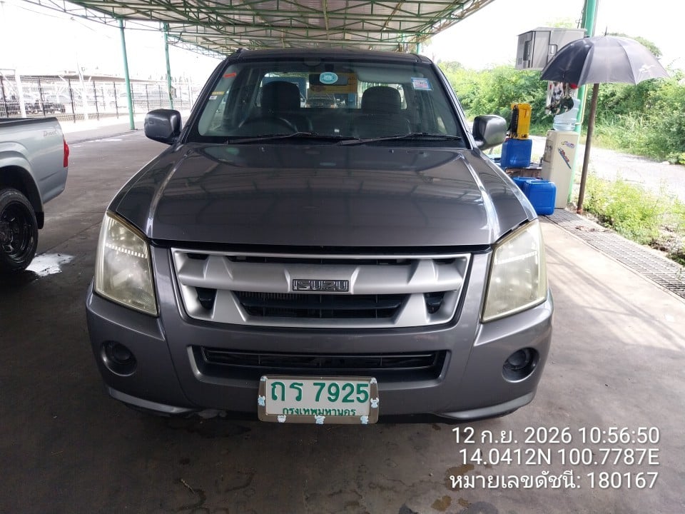 ISUZ ISUZ073 SPACECAB 2.5 SX MT 2010