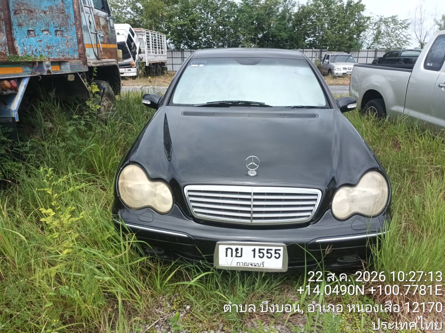 MERC MERC047 2003