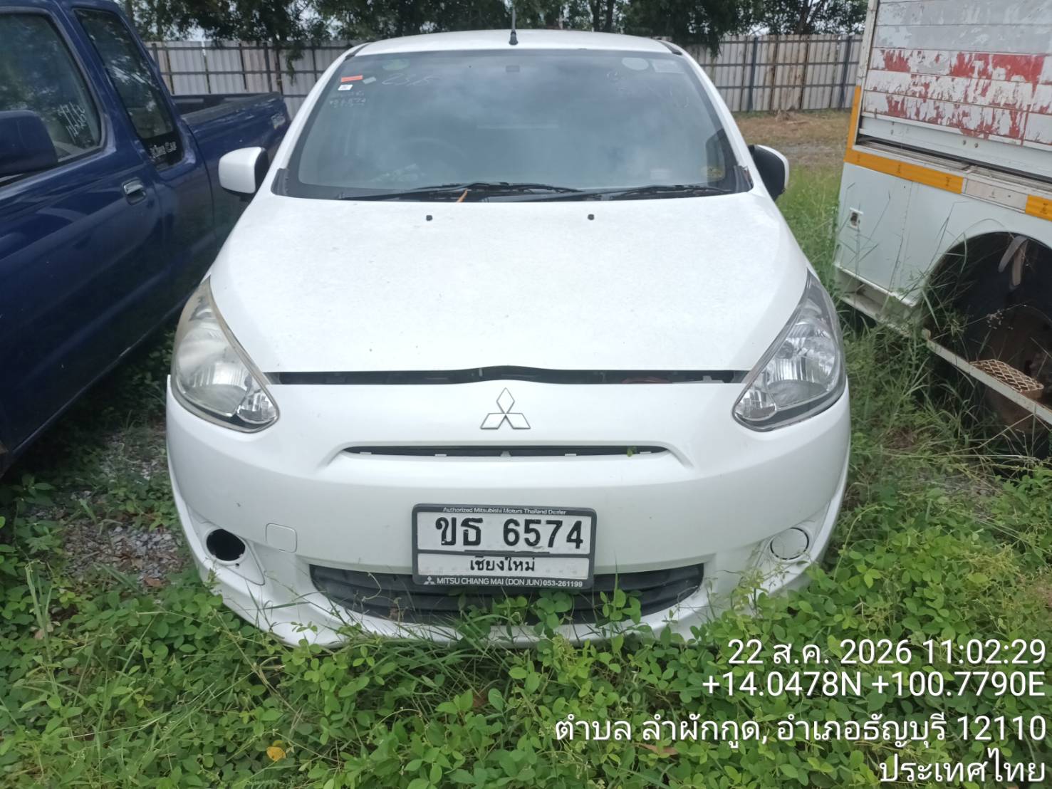 MITS MITS038 1.2 GLX CVT Hatch 2012