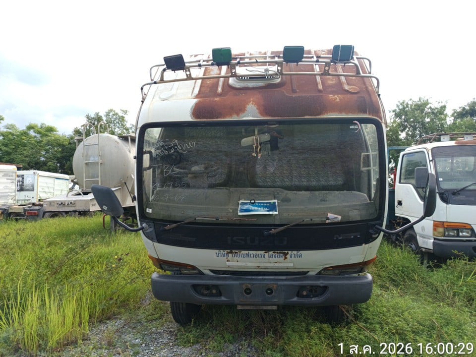 ISUZ ISUZ033 2020