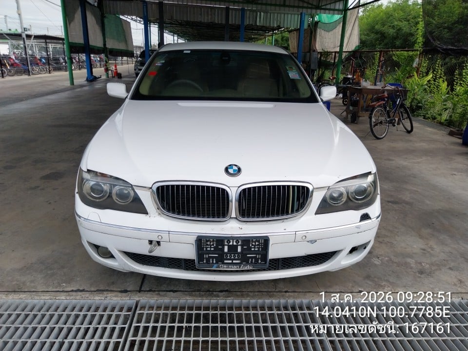 BMW BMW079 2008