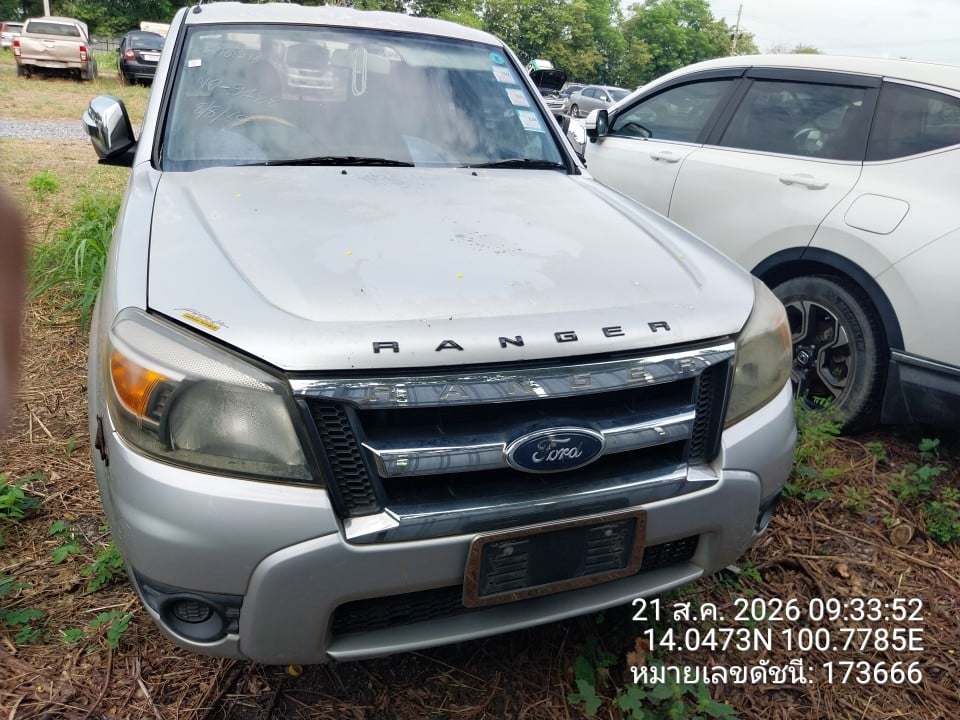 FORD FORD008 Dual Cab 2.5 XLS MT 2018